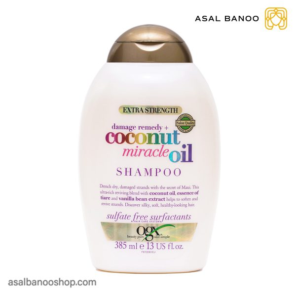 شامپو Coconut Miracle Oil اوجی ایکس