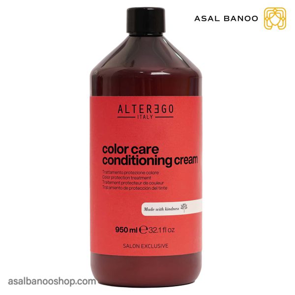 کرم نرم کننده موهای رنگ شده Color Care آلترگو