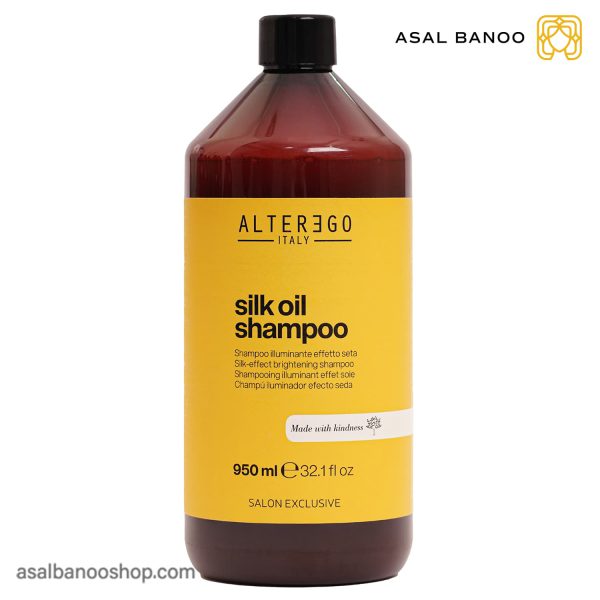 شامپو silk oil آلترگو