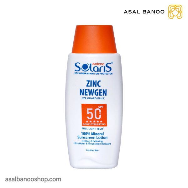 لوسیون ضد آفتاب +spf50 پوست حساس آردن سولاریس